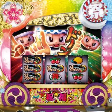 ドンちゃん祭り　　パチスロ実機 パチスロ「ドンちゃん祭」実機映像 Part.1 - YouTube