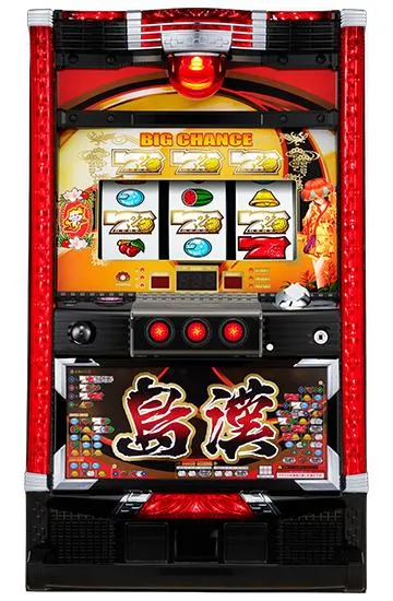 SBIG島唄30（パチスロ）設定判別・天井・ゾーン・解析・打ち方・ヤメ時