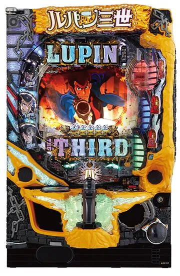 CRルパン三世 TheEND CRルパン三世〜LAST GOLD〜（パチンコ）ボーダー・信頼度・保留・期待