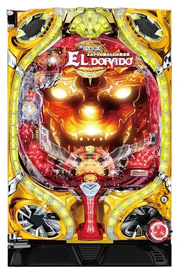 CRフィーバーエルドラ