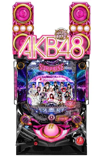AKB48 99 VERSION パチンコ　実機　ブーストアタッカー極 機種情報 | パチンコ・パチスロ 動画サイト パチビー