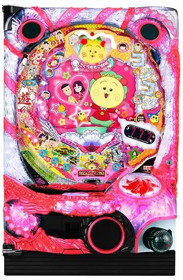 PAさくらももこ劇場コジコジ2 N2-K4