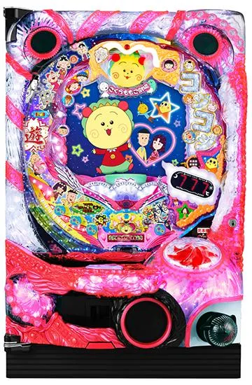 PAさくらももこ劇場コジコジ2 N2-K