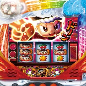 赤ドン～雅～