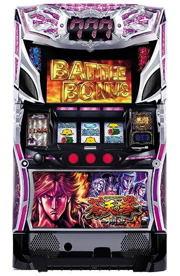 パチスロ蒼天の拳 朋友