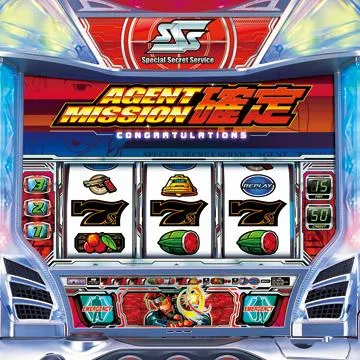 パチスロ実機　エージェントクライシス　不要機付き エージェント・クライシス（パチスロ）設定判別・天井・ゾーン・解析