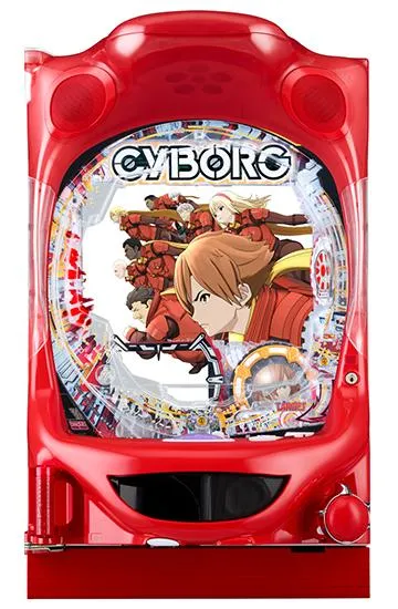 CR CYBORG009 CALL OF JUSTICEの筐体画像