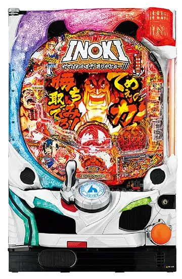 CRアントニオ猪木 打てばわかるさ！ ありがとぉー！！！123ver.