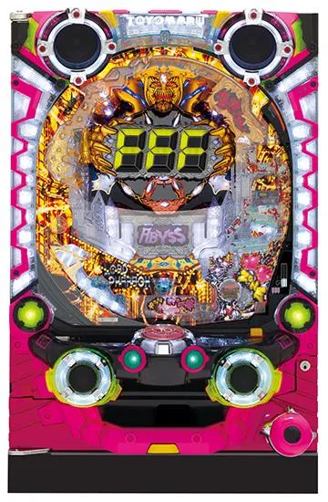 Pロードファラオ〜神の一撃〜