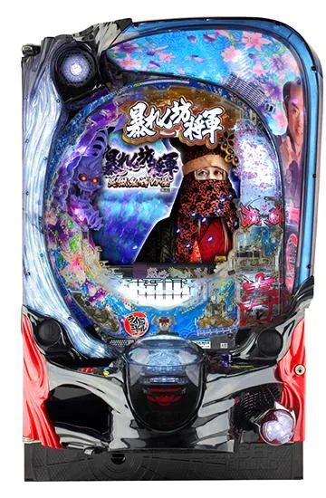 P暴れん坊将軍 炎獄鬼神の怪FSZ設定付