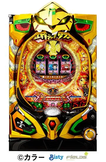 モードぱちんこ どらむ★ヱヴァンゲリヲンGOLD