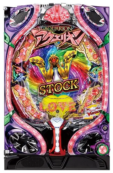 PフィーバーアクエリオンW 最終決戦ver.