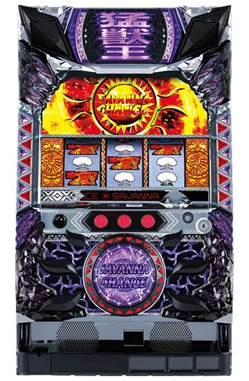 パチスロ猛獣王 王者の咆哮