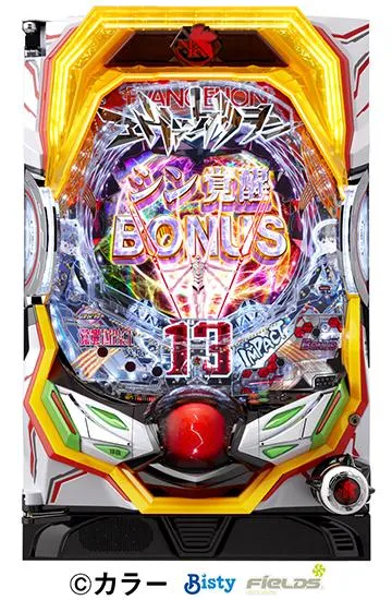 Pヱヴァンゲリヲン〜超覚醒〜（設定付き）玉上げ機セット モードぱちんこ ヱヴァンゲリヲン～超覚醒～（パチンコ）スペック