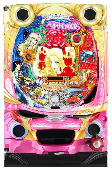 Pベルサイユのばら〜革命への序曲〜FA