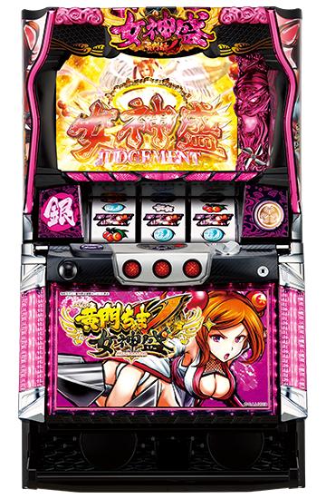 黄門ちゃま天昇 スロットマシン簡単ユニットなし 黄門ちゃま天昇 スロットマシン