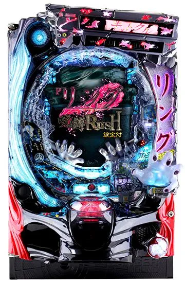 P リング呪縛RUSH FEX 設定付