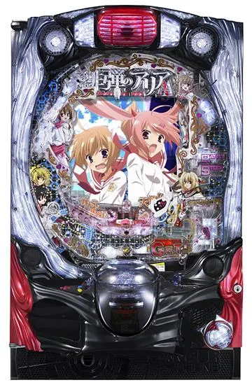 P緋弾のアリアAA FE 設定付