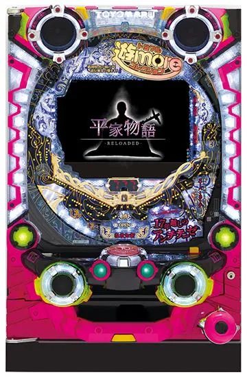 P平家物語RELOADED Y2Cの筐体画像