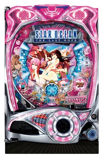 スターオーシャン（パチンコ）シリーズの機種一覧｜DMMぱちタウン