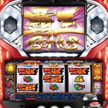 パチスロ 覇王伝 零