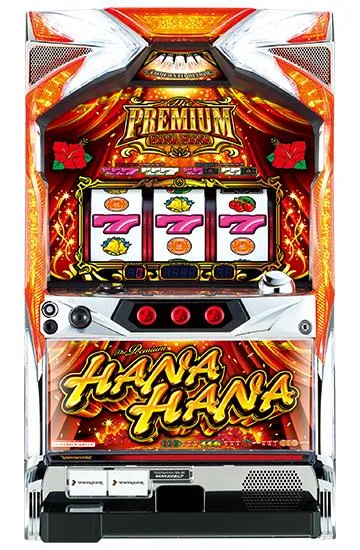 プレミアムハナハナ　着払い　シーガン プレミアムハナハナ-30（パチスロ）設定判別・天井・ゾーン・解析