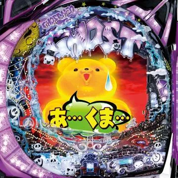 CRゴーストNEO TS