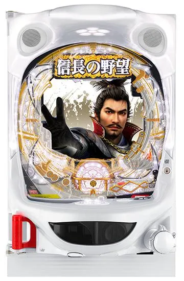 P信長の野望-創造- N-K