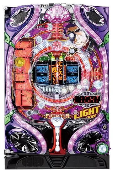 Pフィーバードラムゴルゴ13 Light ver.