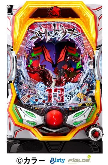 モードぱちんこ ヱヴァンゲリヲン～超暴走～G