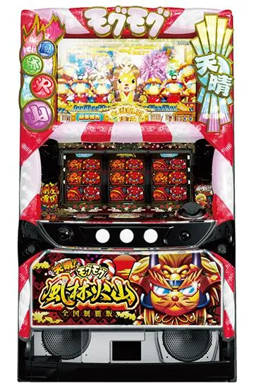 天晴！モグモグ風林火山 全国制覇版