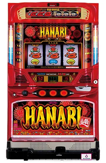 ハナビシリーズの機種一覧｜DMMぱちタウン