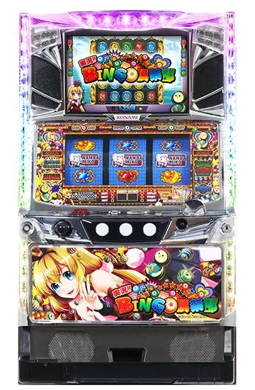 載せ替えパーツセット　KONAMI　実況BINGO倶楽部 実況BINGO倶楽部（パチスロ）設定判別・天井・解析・打ち方・ヤメ時