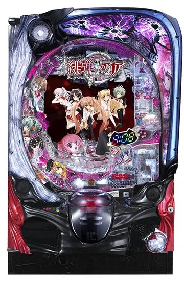 スロット不要機　緋弾のアリア パチスロ 緋弾のアリア スロット実機 買取致しました｜愛品館千葉店