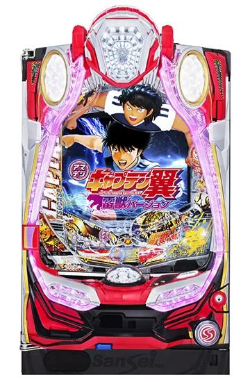 PAキャプテン翼 雷獣バージョン