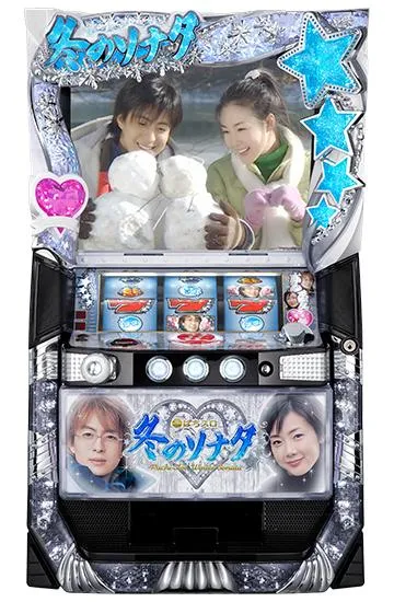  ぱちスロ冬のソナタ