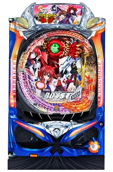 PハイスクールD×D ZDの筐体画像