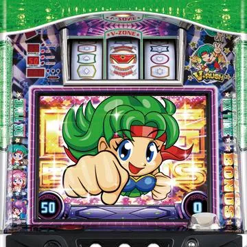 夢夢ワールドDXⅡ