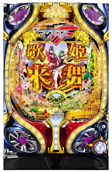 CRフィーバーマクロスフロンティア3 Light Middle ver.