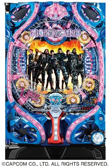 Pフィーバー バイオハザード リベレーションズ LIGHT VER.