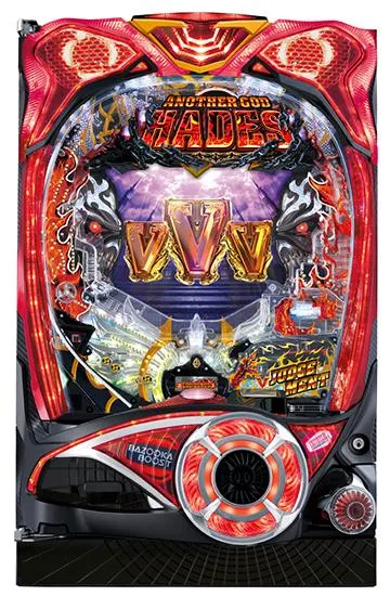 Pアナザーゴッドハーデス ジャッジメント