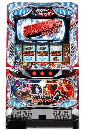 パチスロ 天元突破グレンラガン