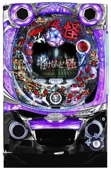 Pおばけらんど怪XAの筐体画像