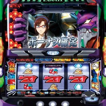 新世紀エヴァンゲリオン～魂の軌跡～（パチスロ）設定判別・天井