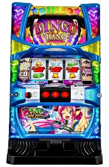 スーパービンゴギャラクシー