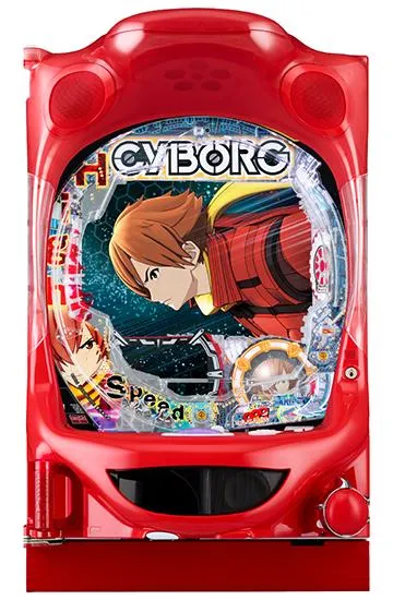 P CYBORG009 CALL OF JUSTICE HI-SPEED EDITION（パチンコ）スペック