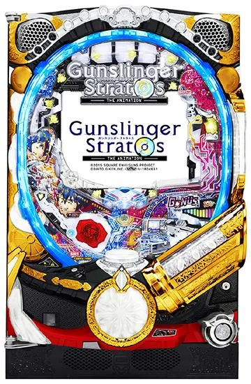 Pガンスリンガー ストラトス（パチンコ）スペック・保留・ボーダー