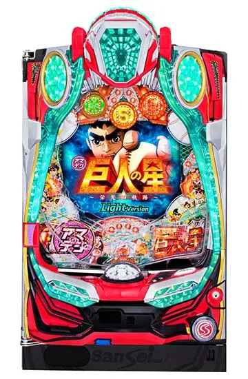 巨人の星（パチンコ）シリーズの機種一覧｜DMMぱちタウン