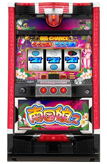 パチスロ 南国娘2-30