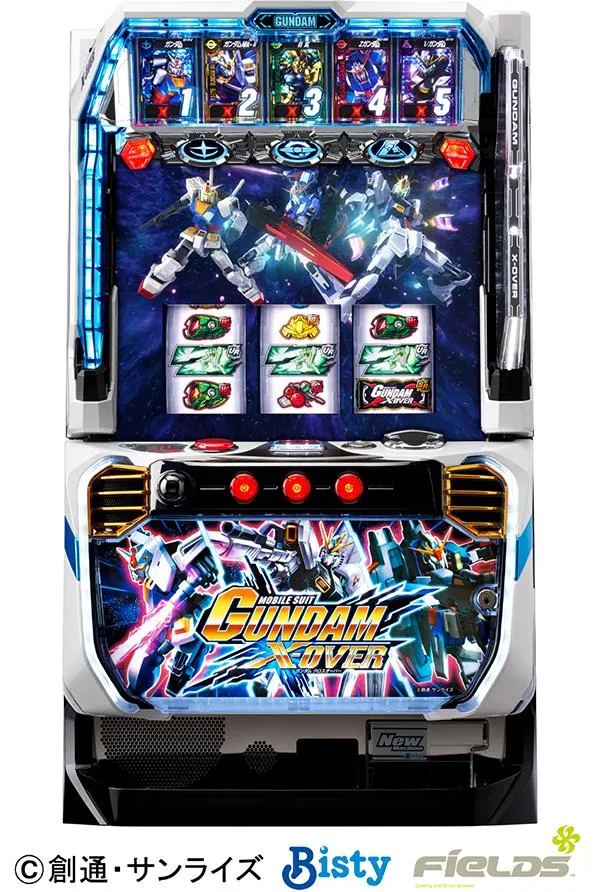 カードバトルパチスロ ガンダム クロスオーバー